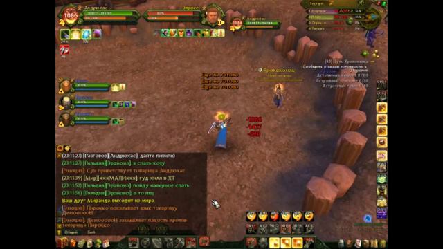 Аллоды онлайн pvp by Андрюхас vs вары)))) смотреть онлайн