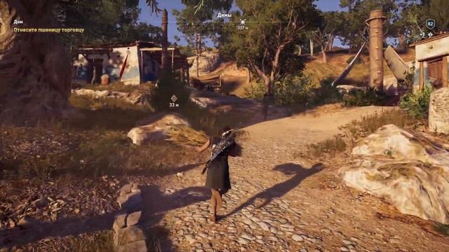Assassin's Creed Odyssey - Дом (Наследие первого клинка) смотреть онлайн