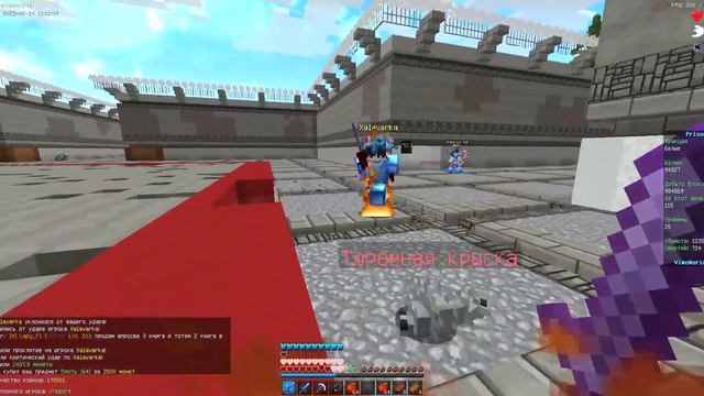 VimeWorld 2023 02 24 10 11 45 смотреть онлайн