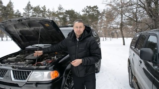 Муки выбора Паджеро спорт