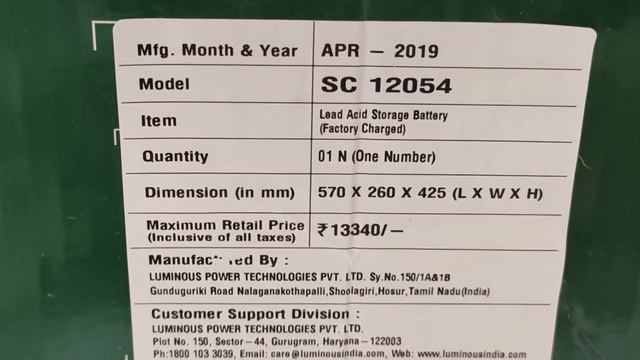 BEST BATTERY FOR SHOPS AND HOMES|LUMINOUS SHAKTI CHARGE BATTERY UNBOXING AND REVIEW|VIDYUTH TECH смотреть онлайн