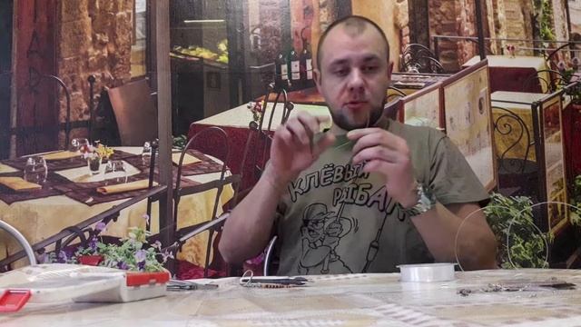 Плетеный поводок из флюра для зубастой. смотреть онлайн