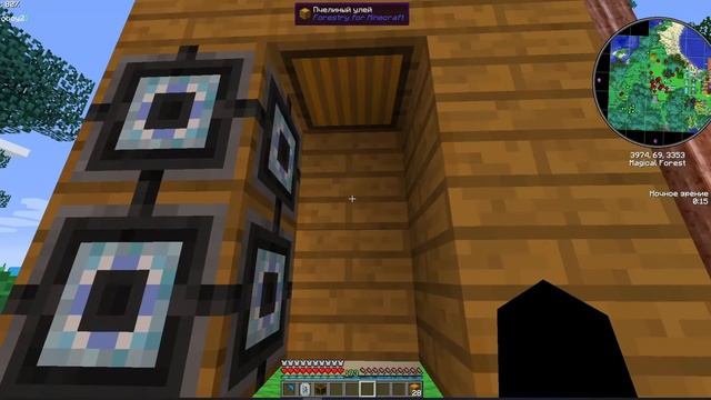 Выведение пчел с первой попытки!!! Minecraft 1.7.10 смотреть онлайн