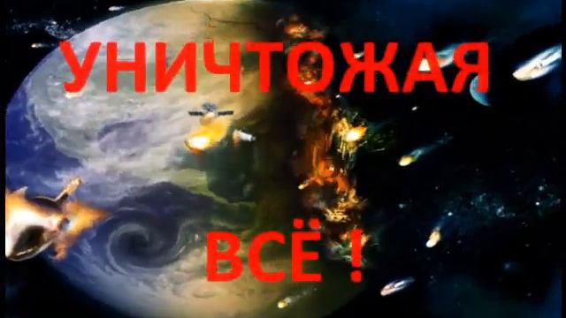 АХ1.wmv смотреть онлайн