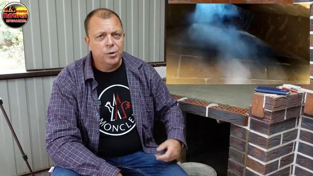 День печника.Сколько берет печник за барбекю? смотреть онлайн