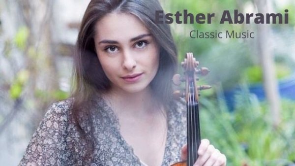 Esther Abrami | Classic Music | A Minor Waltz
