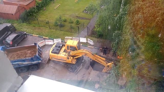 симулятор рабочего 2016 смотреть онлайн
