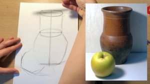 Рисуем натюрморт из двух предметов. Графика