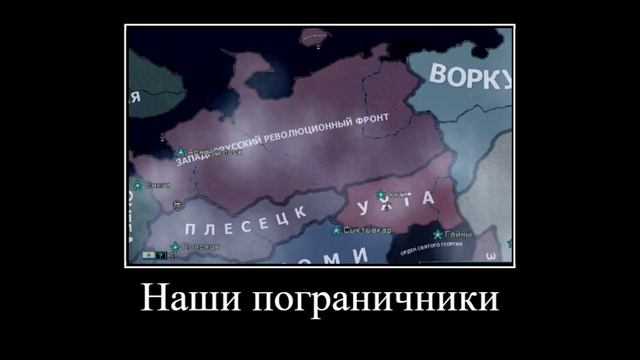 Вологодская полоса.mp4 смотреть онлайн