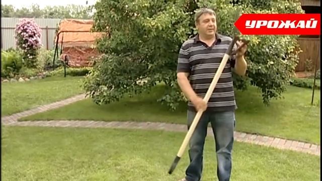 Инновационная Лопата «Урожай»/Инструмент Для Сада И Огорода/Картофелекопалка смотреть онлайн