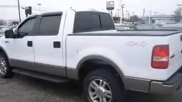 2005 Ford F150 Ryan Auto Group смотреть онлайн