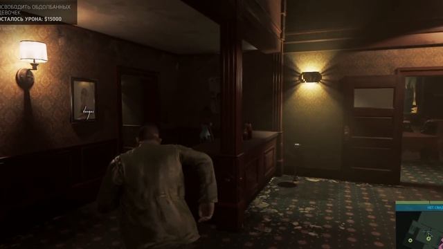 MAFIA III первый российский обзор (Мафия 3) смотреть онлайн