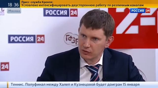 О перспективах российской экономики рассказал Максим Решетников смотреть онлайн