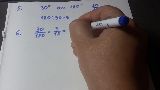5и 6 кл.Какую часть развернутого угла составляет угол в 30 градусов ? смотреть онлайн