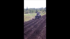 плуг для квадроцикла