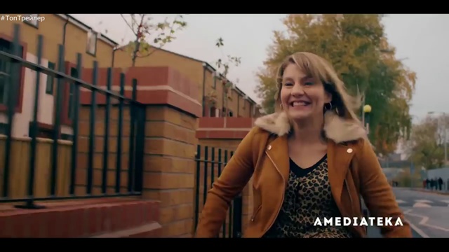 Годы (1 сезон) / Русский #ТопТрейлер 2019 смотреть онлайн