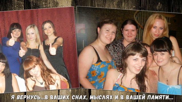 В память о Настеньке...Год без тебя, но в душе и в сердце, ты с нами всегда... смотреть онлайн