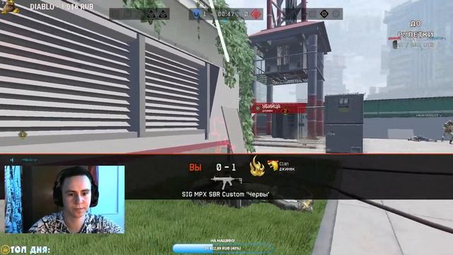 WARFACE СТРИМ! НЕ ИГРАЛ ГОД! НОВЫЙ ДОНАТ И НОВЫЕ ЗВАНИЯ! ДАВАЙ ПОСМОТРИМ! смотреть онлайн