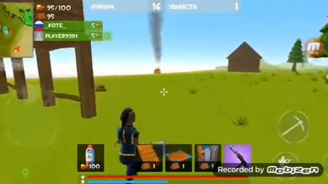 Сегодня мы играли в игру рокет рояль вместе с белым котом смотреть онлайн