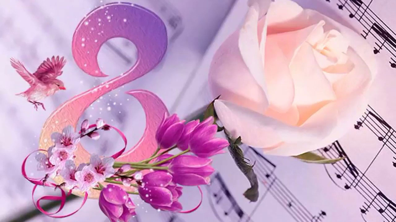 🎵Музыкальный подарок к 8 Марта.🌹 смотреть онлайн