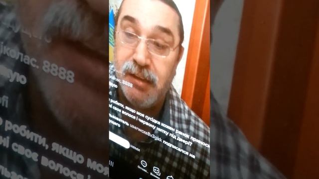 стрим, подклады порчи враги