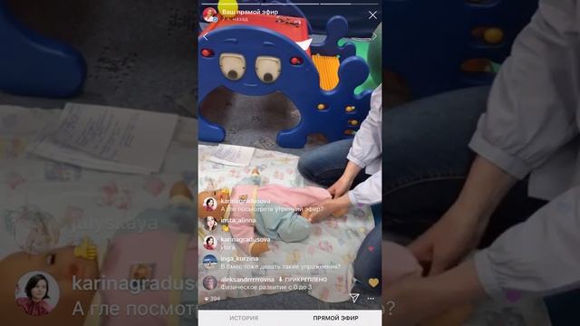 Физическое развитие малышей с 0 до 3 месяцев