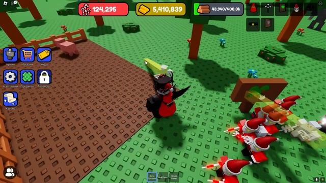 Control Army! КАК ИГРАТЬ / HOW TO PLAY / GUIDE  #roblox #controlarmy! #guide #tutorial