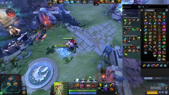 ПУДЖ С ДРОБОВИКОМ ВЫШЕЛ НА ОХОТУ - PUDGE DOTA 2 смотреть онлайн