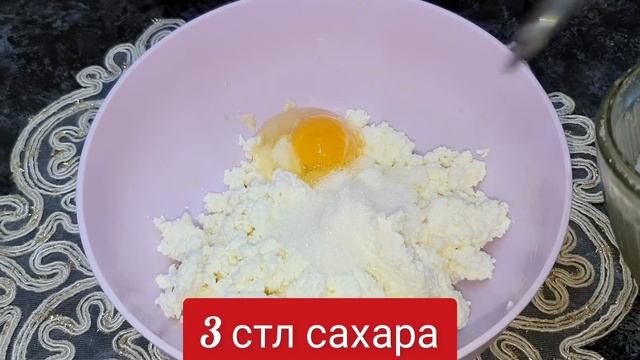 БЕРУ ЛАВАШ И ТВОРОГ !ОХ КАКАЯ ВКУСНЯТИНА. Мало кто знает этот Секретный рецепт. смотреть онлайн