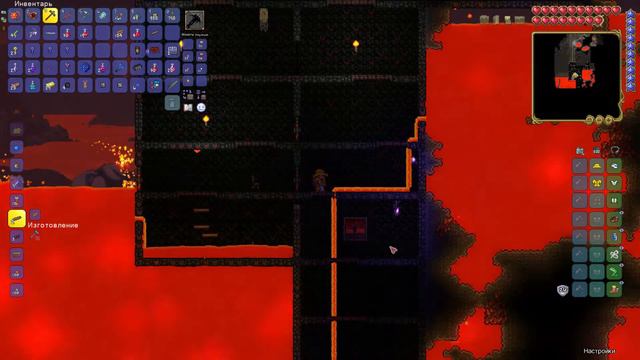 Ад и неудачный босс - Terraria 1.4 Прохождение #6 смотреть онлайн