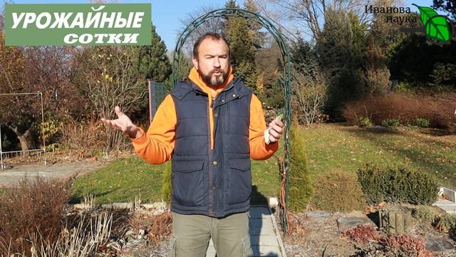 ШОК! Эти растения лучше посеять под зиму ,чем не посеять вообще! смотреть онлайн