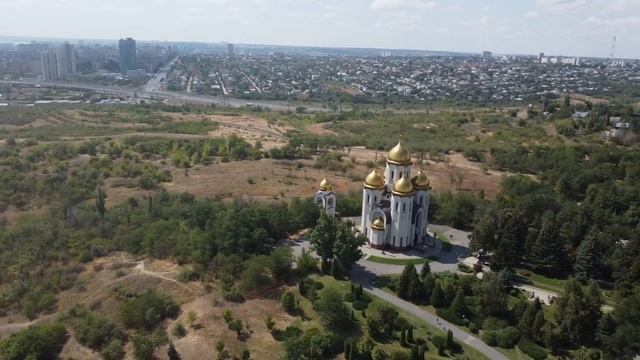 РОДИНА МАТЬ с высоты птичьего полёта. смотреть онлайн