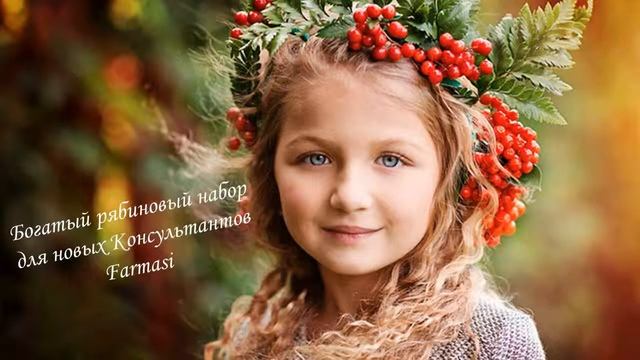 акции от Фармаси на октябрь 2015 смотреть онлайн