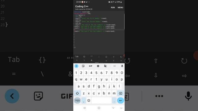 C++ Calculator on Android IDE смотреть онлайн