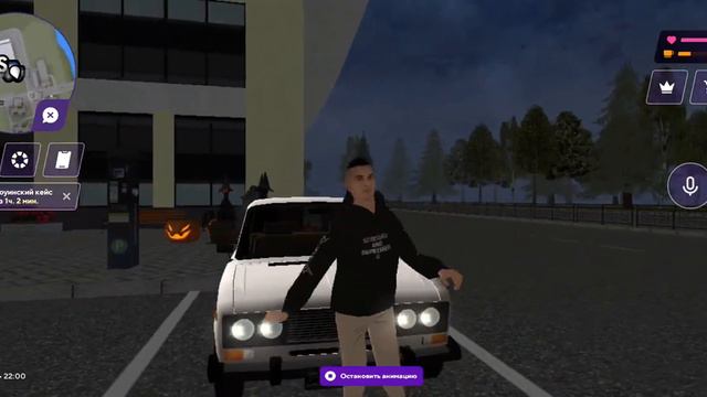 переходите кнам на 17 сервер наша семья называется мир мы будем рады вам смотреть онлайн