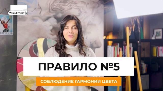 КАК НАВЕСТИ ПОРЯДОК ДОМА? смотреть онлайн