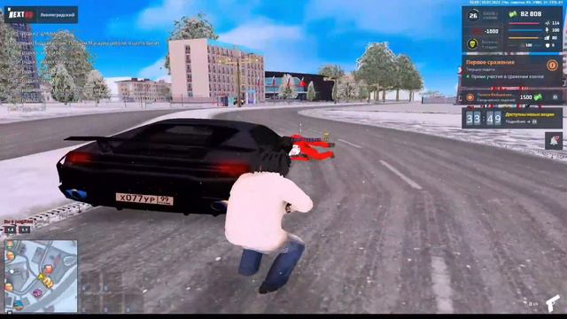 Туливо\ Next RP\ Ленинградский сервер\ смотреть онлайн