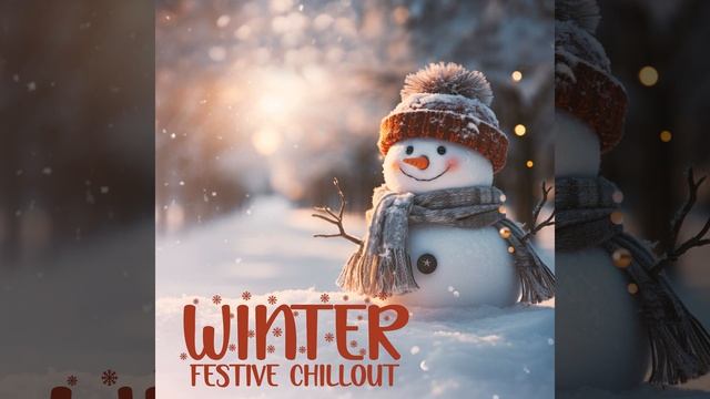 Watch Out! смотреть онлайн