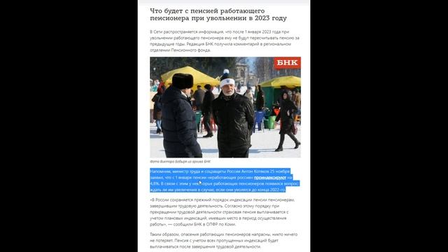 Учим Делать С Любовью