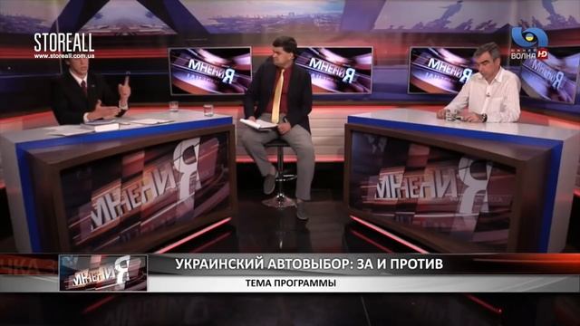 Транзит или временный ввоз авто на еврономерах - подробное разъяснение
