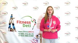 Урок №16 "Поворот с ногой вперед". Художественная гимнастика.