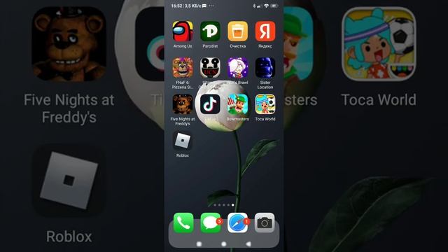 скачать fnaf 7 смотреть онлайн