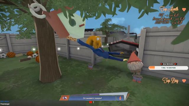 💖 Симулятор Козла и Octodad - Dadliest Catch | Fun Stream смотреть онлайн