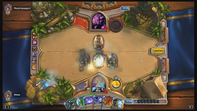 Hearthstone: Темпо маг - колода и бои [Хартстоун](#3) смотреть онлайн