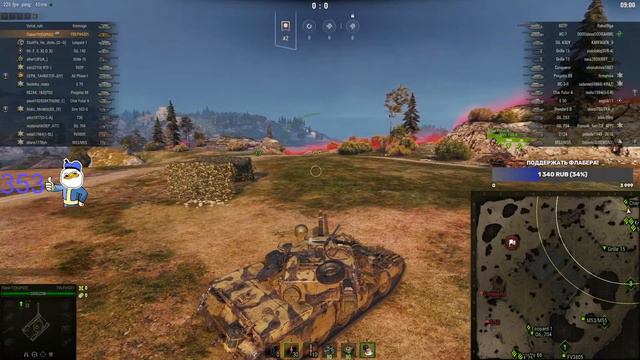 МАРАФОН НА 122-TM | ЛУННАЯ ОХОТА смотреть онлайн