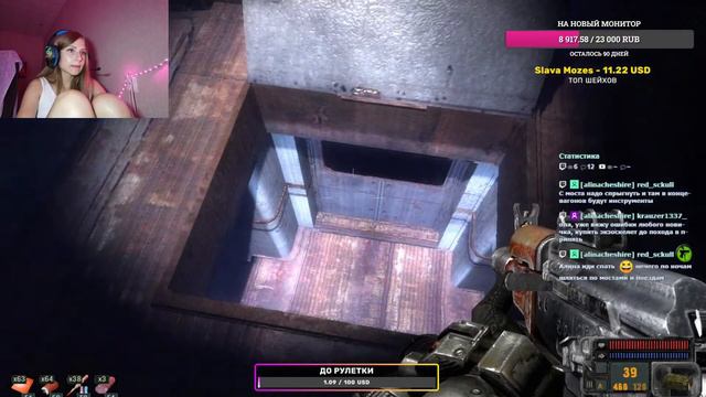 Прохождение S.T.A.L.K.E.R.: Зов Припяти 3 смотреть онлайн