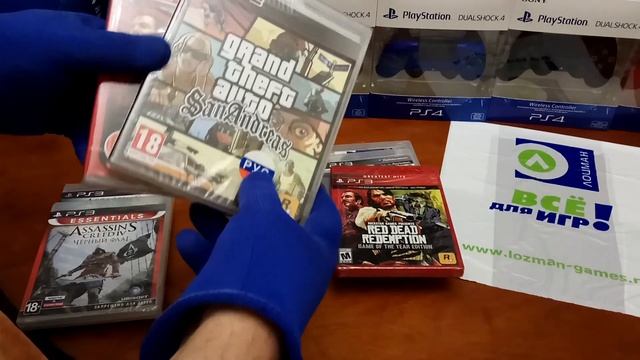 Лицензионные игры PS3 - какие бывают упаковки! смотреть онлайн