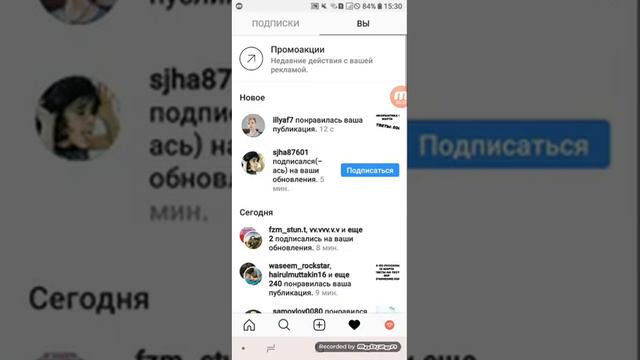 Ответы ОГЭ 2019 ДЛЯ 9-10 КЛАССОВ смотреть онлайн