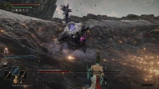 Elden Ring - Full-Grown Fallingstar Beast смотреть онлайн