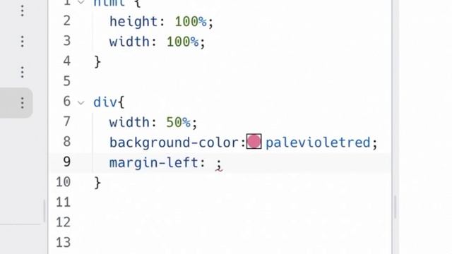 CSS & Margins смотреть онлайн